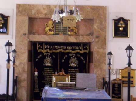 בית הכנסת המרכזי ע&amp;quot;ש גרהרט