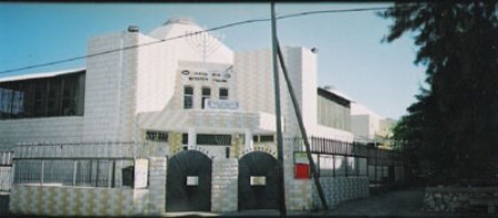 רבי יעקב אבוחצירא